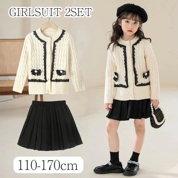 女の子 セットアップ フォーマル 2点セット 卒業式 女の子 スーツ 入学式 女の子 スーツ 卒園式 カーディガン ジャケット セーター スカート 子供服 ニット 上下セット スカート セーター お出 6,894円