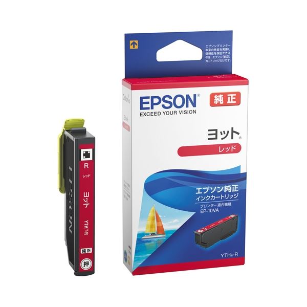 (まとめ) エプソン(EPSON) (純正) インクカートリッジ レッド YTH-R (×10セット)