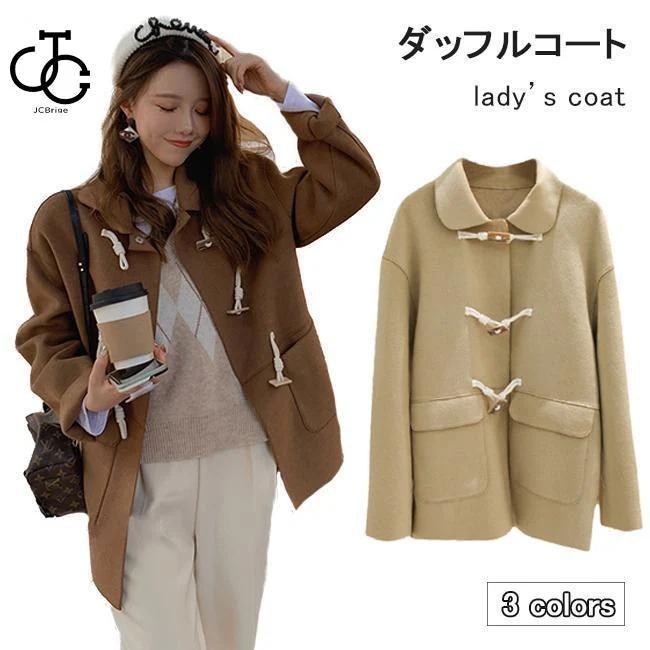 Stola. 焦げ茶色　新品ダッフルコート シルキーダッフル」【予約】9月中旬から9月末頃発売予定「Silky