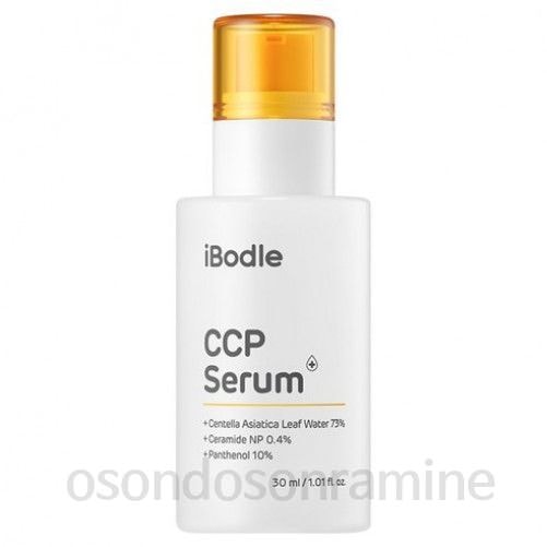 シーシーピーセラム30ml1個