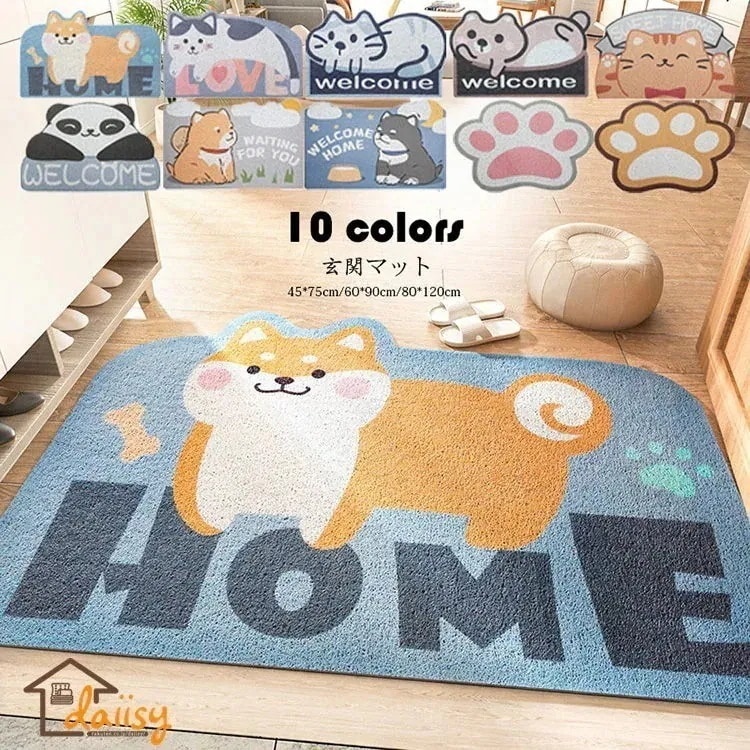 メガ割 80*1cm 玄関マット カーペット 屋外 室内 洗える インテリア おしゃれ アニメ柄 玄関ラグ ドアマット エントランス 滑り止め付き 泥落としマット 泥除け 砂落とし 家庭
