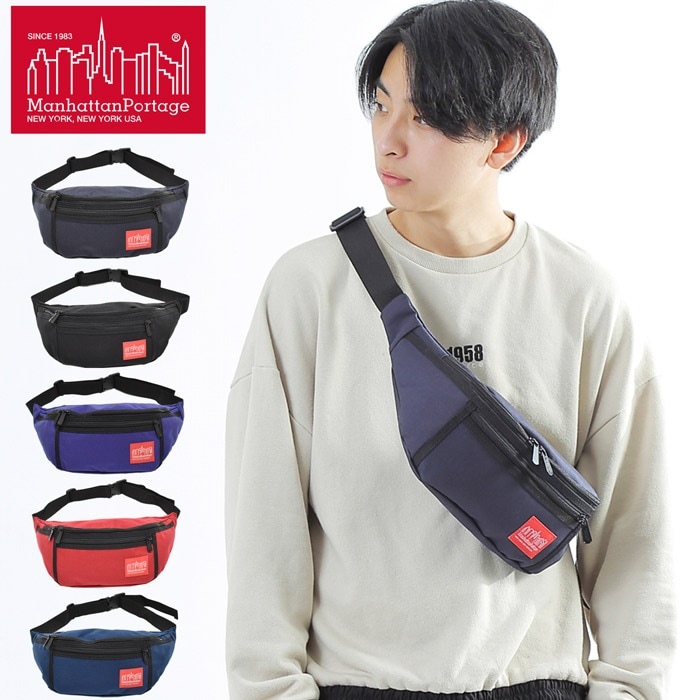 マンハッタンポーテージ Manhattan Portage Alleycat ウエストバッグ ウエストポーチ ボディバッグ メンズ レディース 斜め掛け 斜めがけバッグ ナイロン ブランド おしゃれ