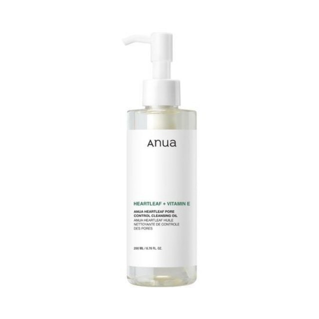 ドクダミ フォアコントロール クレンジングオイル 200ml x 2個 (鎮静/弾力/保湿/栄養供給/活力/しわ防止)