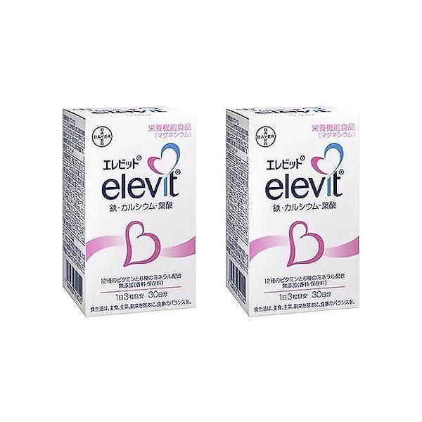 エレビット 30日(90粒)2袋 2027.04 葉酸 Amazon | 【公式】エレビット Elevit 90粒×2袋／60日分 葉酸
