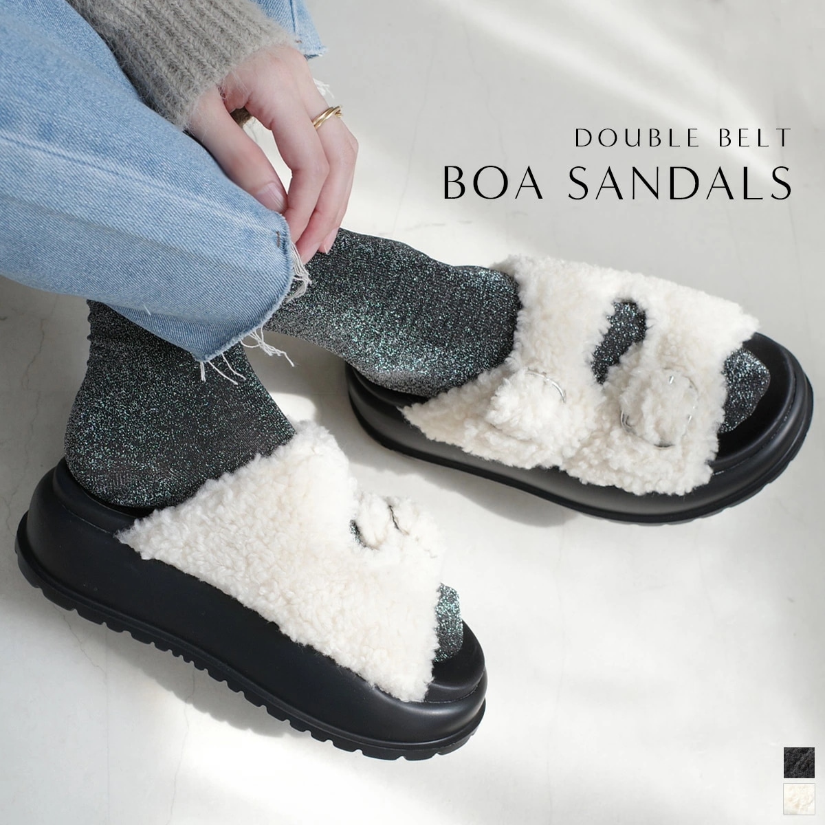 サンダル 履きやすい 美脚 ボア ダブルベルト 厚底 .センチヒール 疲れない レディース スリッパ 黒 ブラック ホワイト . . 秋冬 白 プラットフォーム コンフォート カジュアル バックル L