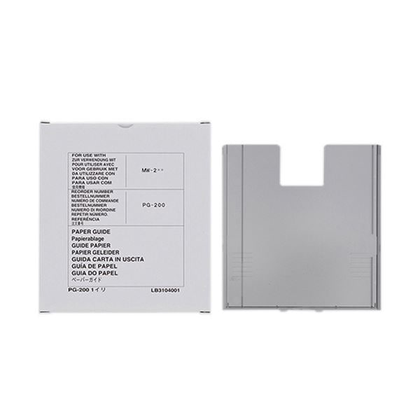 （まとめ）ブラザーMW-260シリーズ用ペーパーガイド PG-200 1個(×5セット)
