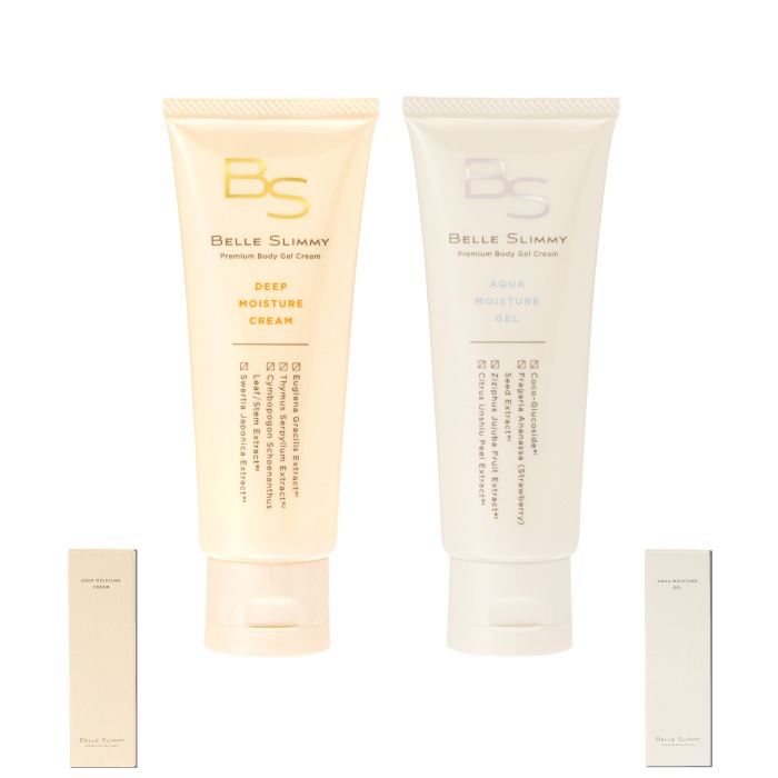 スリミングボディクリーム ベルスリミー 70ｇ 2本セット セルライト 美脚 足痩せ ダイエット 産後 スリミングジェル ボディケア