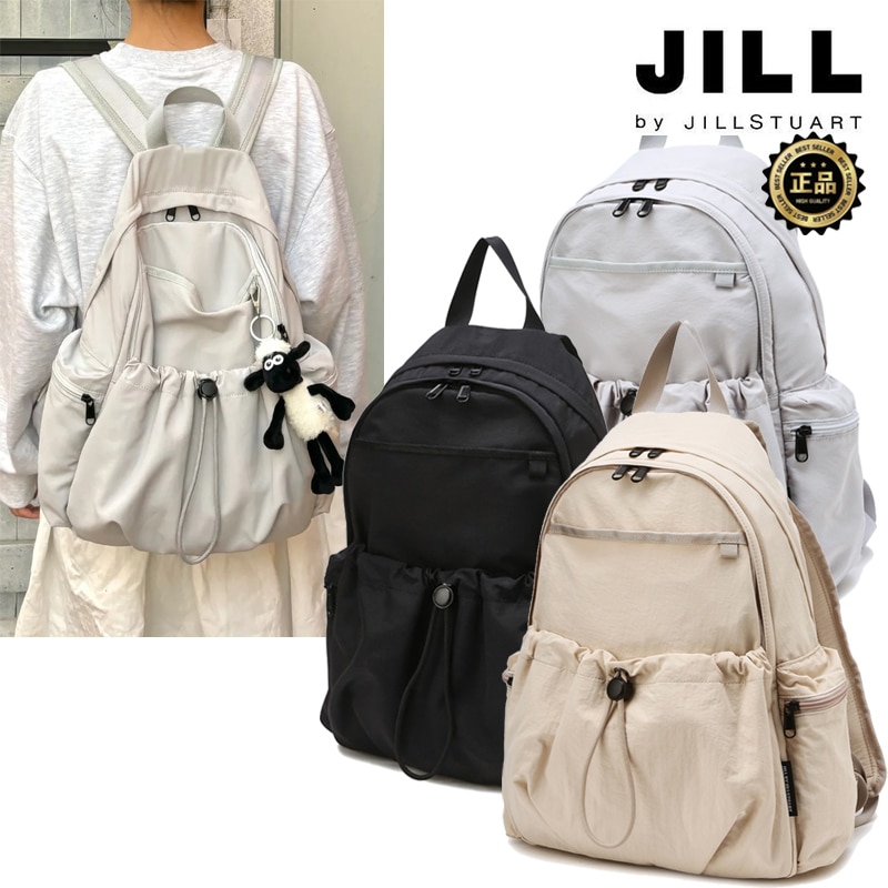 Jordan String Backpack ドローストリング 大容量 収納 通勤 通学 旅行 軽量 ポケット多め サイドポケット PC収納 デイリー きれいめ コーデ ジャケット パーカー 定番 街