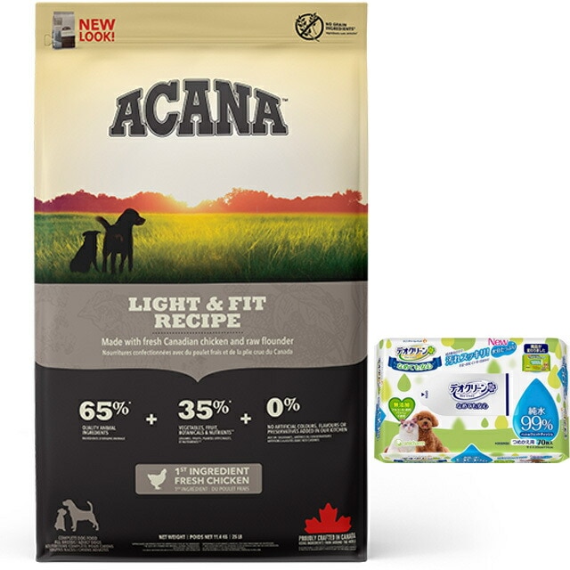 【正規品】アカナ ライト&フィットレシピ 11.4kg 【デオクリーン付】