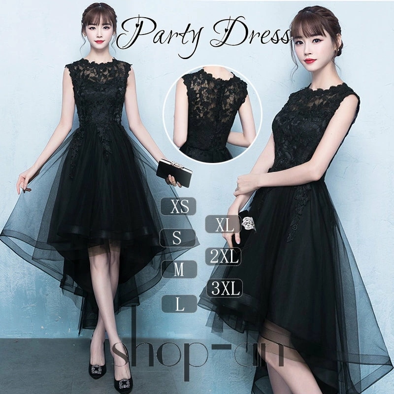 パーティードレス フィッシュテール 結婚式 ワンピース レース 20代 30代 40代 ミモレ丈 フォーマル ドレス 二次会 ブラック 成人式 同窓会 入学式 入園式 お呼ばれ 体型カバー 大人 ノー