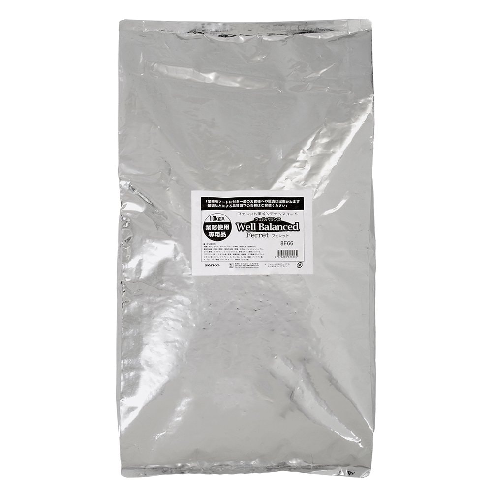 フェレットフード　三晃商会　業務用　ウェルバランス　フェレット　１０ｋｇ　ＣＲＣ50―40―15―20―00