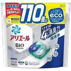 Qoo10 - ネット通販｜eBay Japan