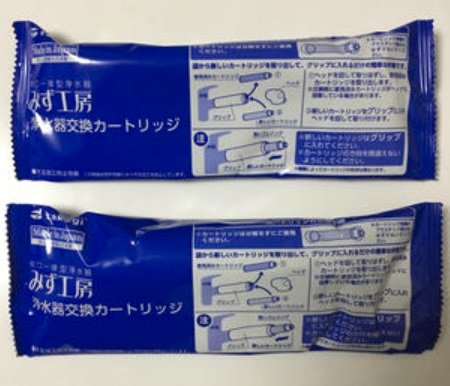 タカギ 浄水器カートリッジ JC0032UG 標準タイプ ２個セット