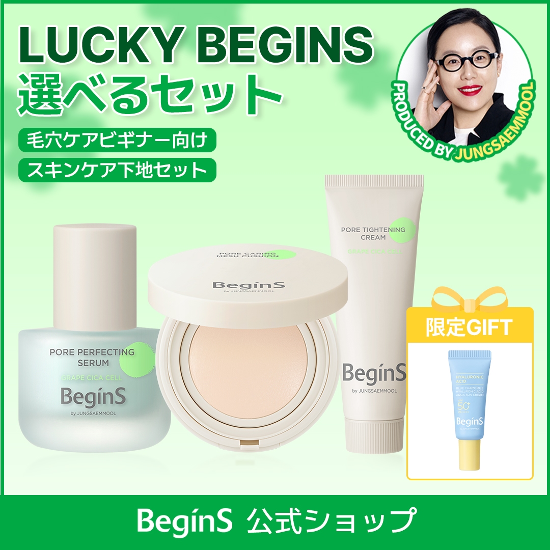2025年最新】soor ploom エッセンシャルの人気アイテム - メルカリ