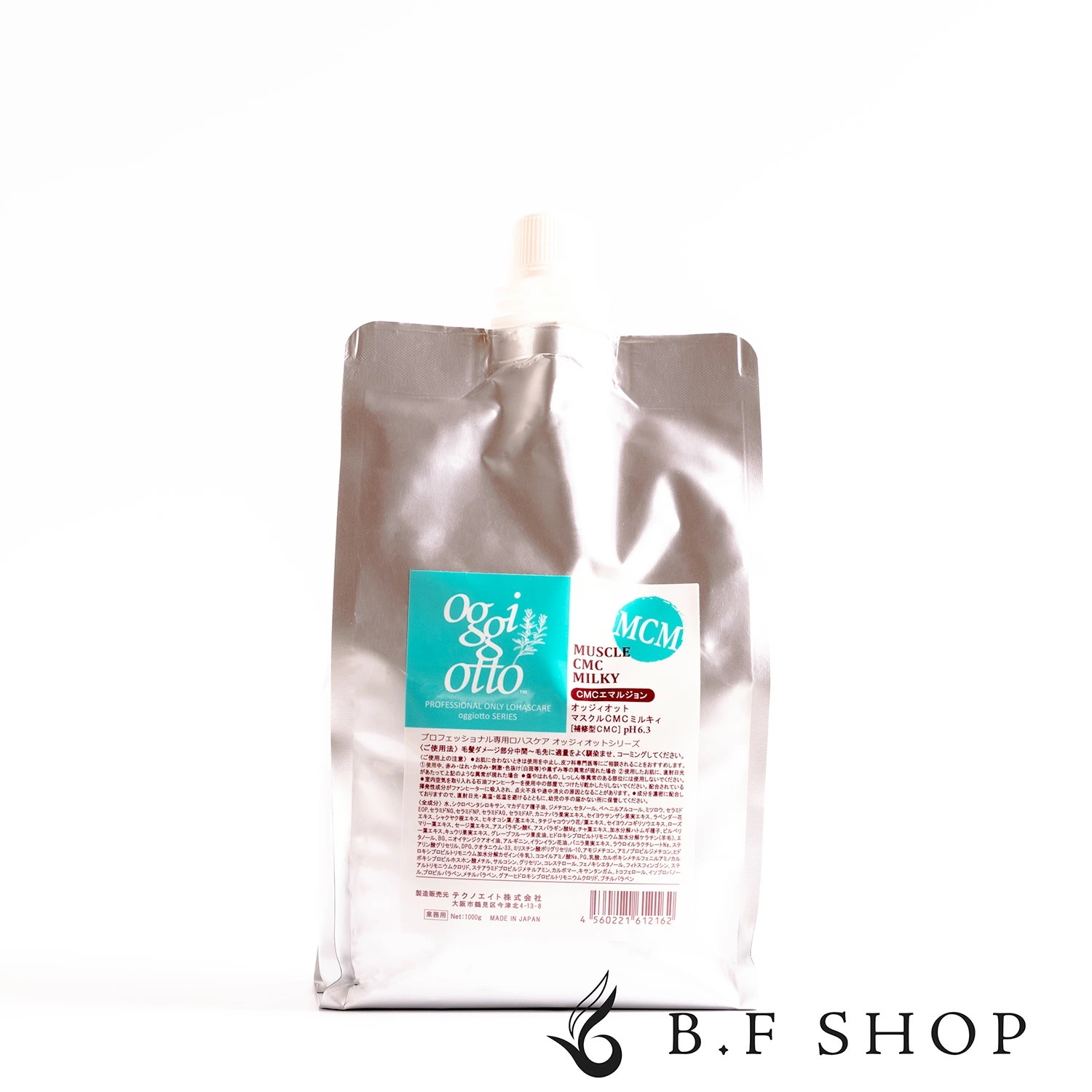 オッジィオット マスクルCMCミルキィ 1000g oggi otto LSC