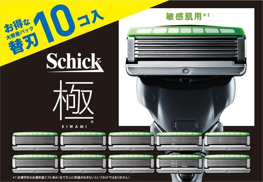 SCHICK(シック) 男性用 極 KIWAMI 敏感肌 替刃(10コ入)髭剃り カミソリ 【AMAZON.CO.JP限定】