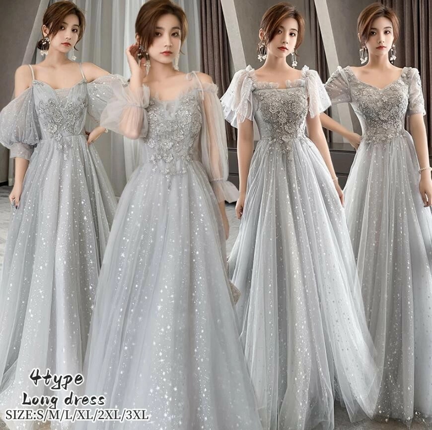 パーティードレス 結婚式 Long dress「S~3XL」ロングドレス ブライズメイド ドレス ウエディングドレス 大きいサイズ 上品 大人 お呼ばれ フォーマル 発表会 披露宴 20代 30代 4