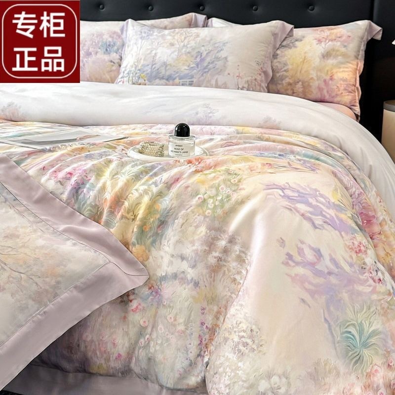 夏用リヨセルテンセル4点セットシルクベッドシーツさらさらとした肌触りの裸で寝られる掛け布団カバー夏の涼感寝具