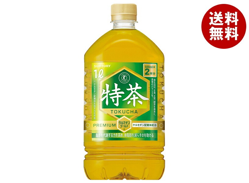 サントリー 伊右衛門(いえもん) 特茶【特定保健用食品 特保】 1LPET＊12本入＊(2ケース)