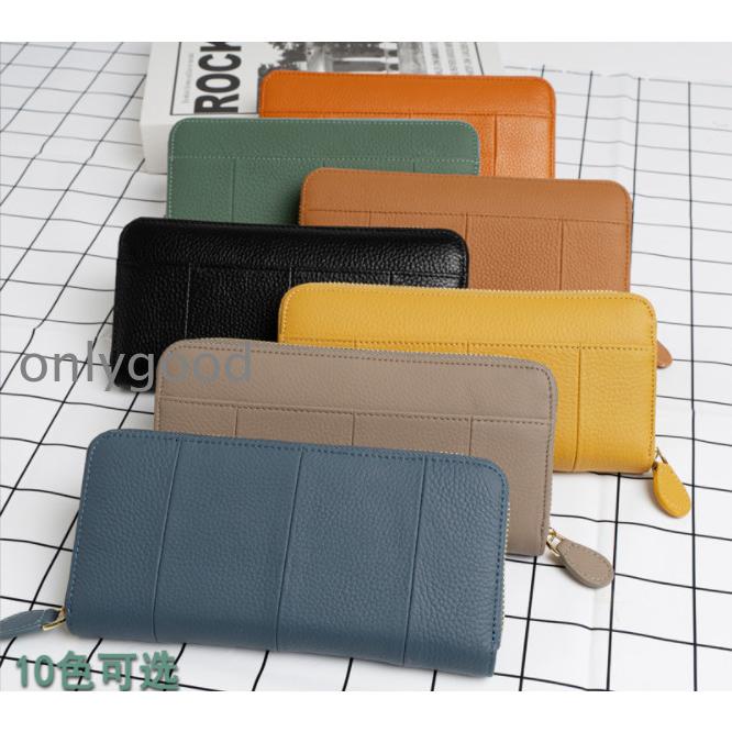 【HLC】財布 長財布 長財布 本革 革 お財布 使いやすい 大容量 革財布 緑 黄色 紫 40代 50代 60代 70代 レディース財布 75564 5,269円