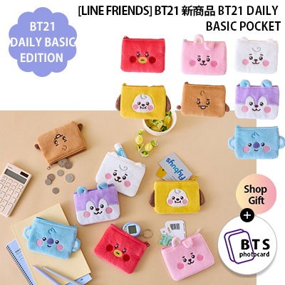【予約中！】 BTS Festa イベント参加記念品 カフェイベントグッズ アイドル