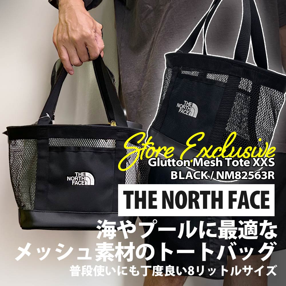 ザ・ノースフェイス THE NORTH FACE Glutton Mesh Tote XXS メッシュ トートバッグ 8L NM82563R 277-006180-011