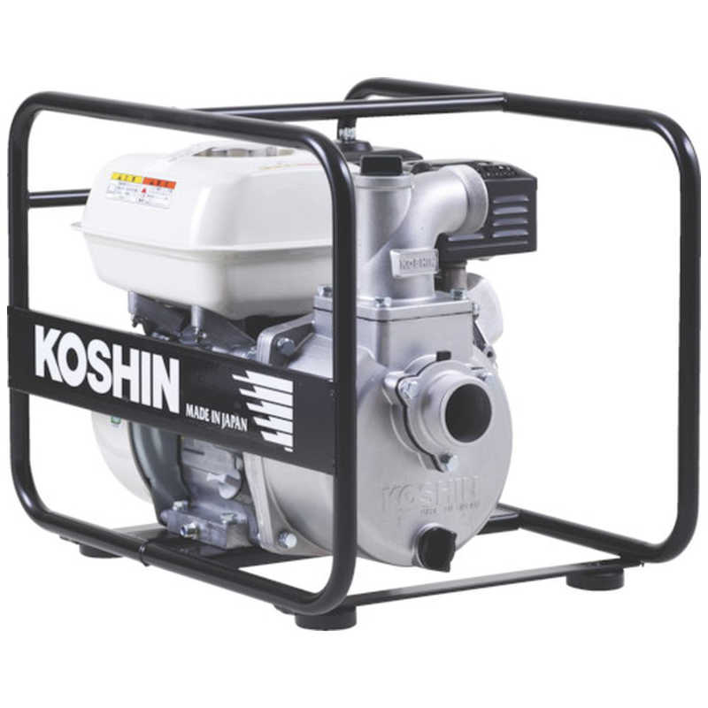 工進　エンジンポンプ　KH50P