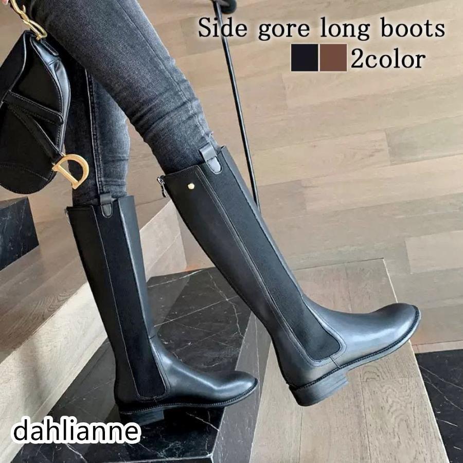 【大人気商品 急速出荷】ロングブーツ レディース 革 歩きやすい 美脚 レザー ローヒール 茶色 長靴 おしゃれ 軽い 幅広 冬 秋 カジュアル 冬靴 軽量 50代 可愛い ブランド 3e 4e お洒