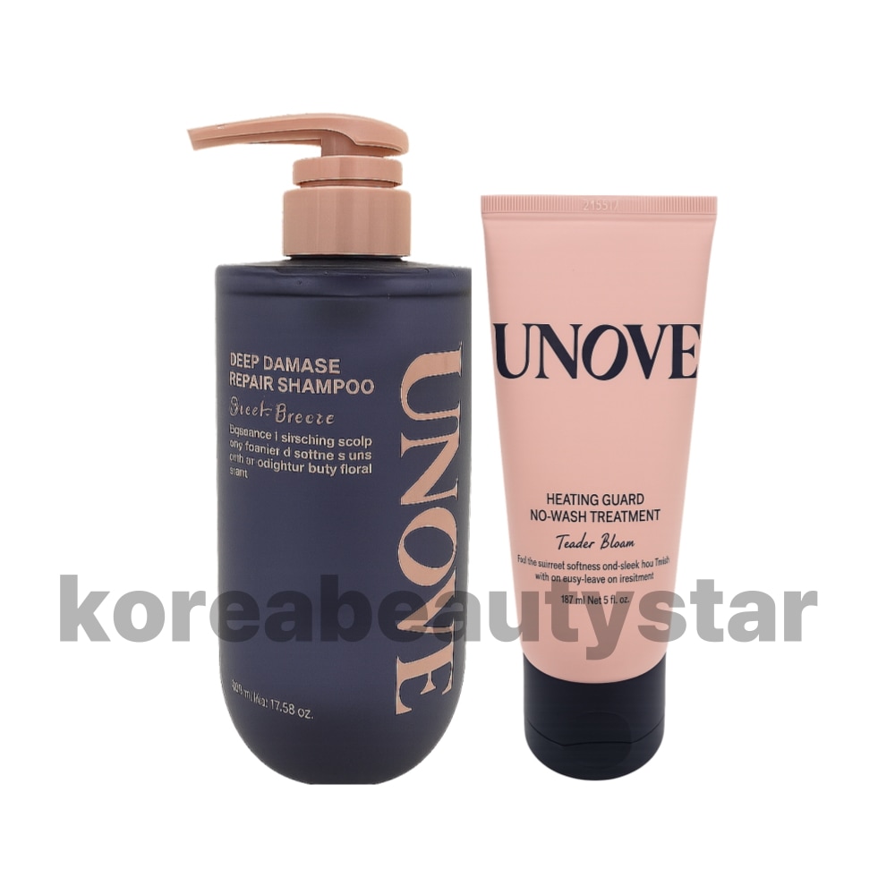 [2種セット]ディープダメージリペアシャンプー 500g+ヒーティングガードノーウォッシュトリートメント 147ml