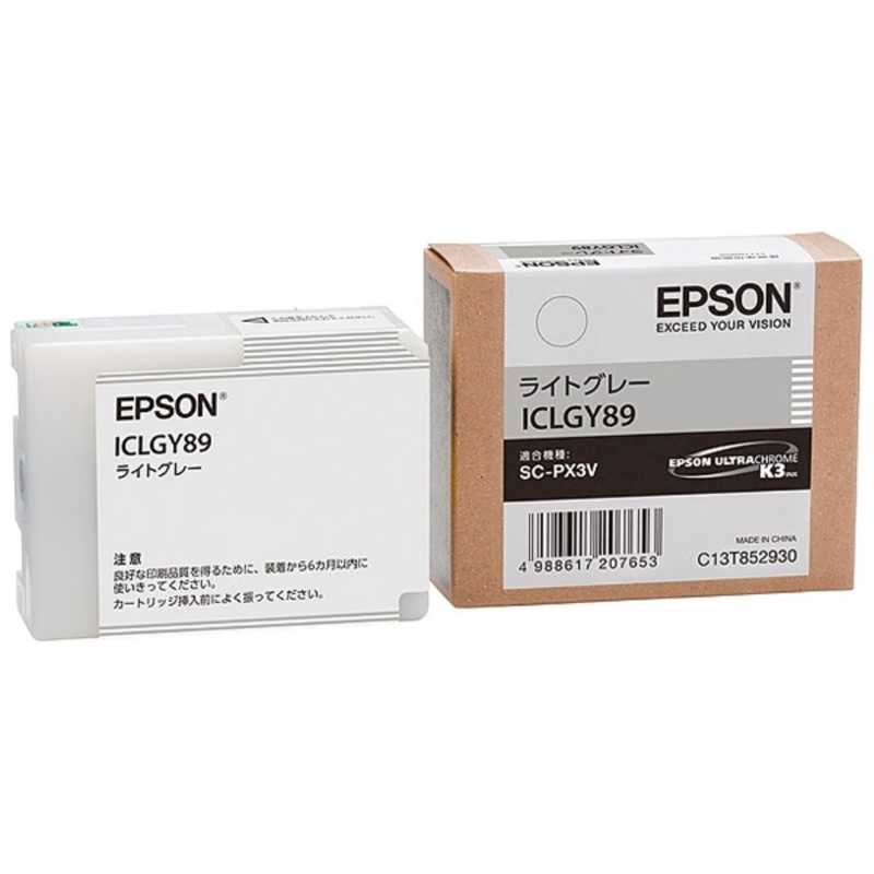 エプソン　EPSON　純正プリンターインク Proselection（プロセレクション） ライトグレー　ICLGY89