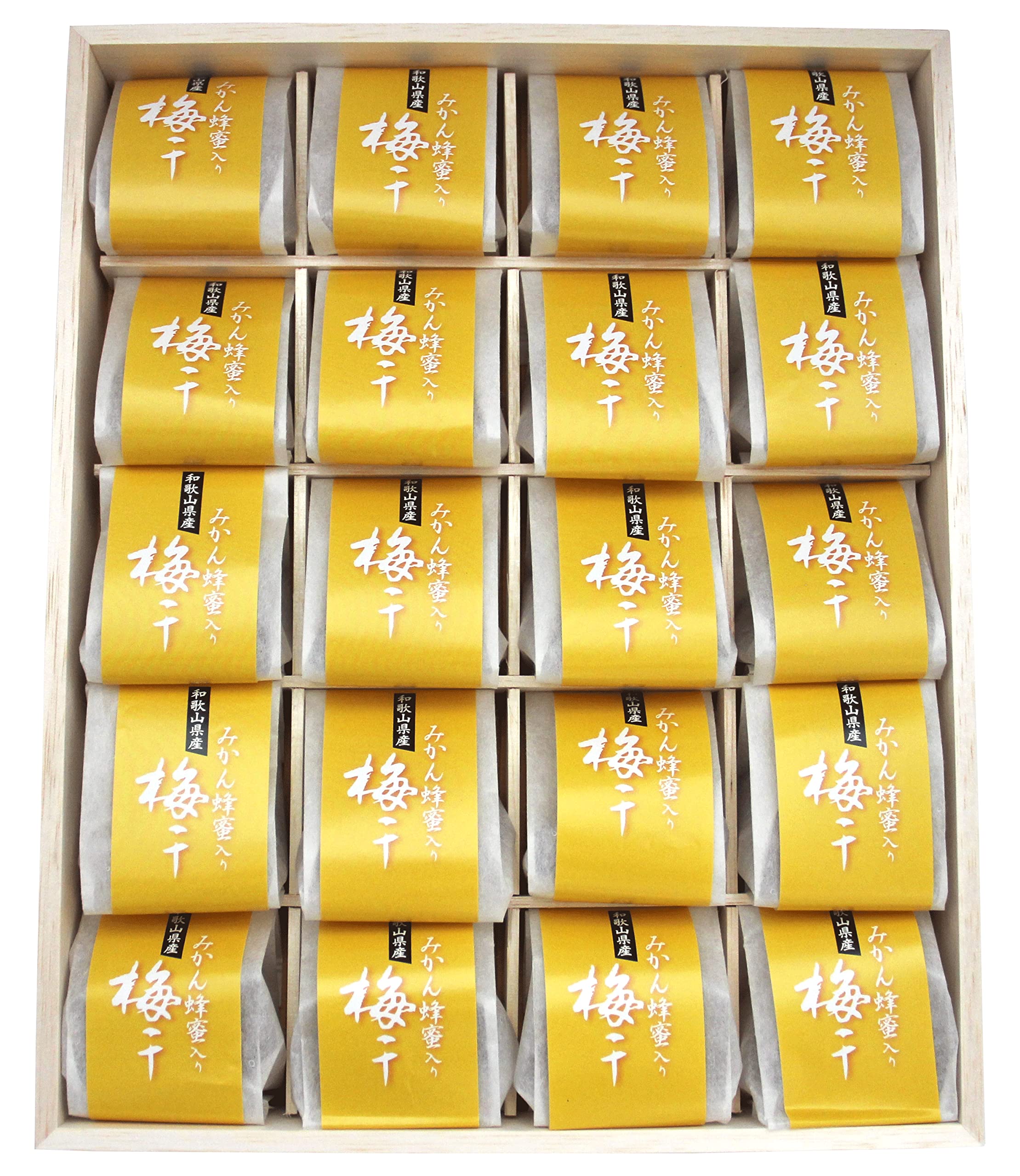 紀州南高梅 みかんはちみつ入り 大粒 高級梅干し 個包装 桐箱入り紀州南高梅金印 塩分約5％ 詰合わせ 贈答用 ギフトセット 20粒入り