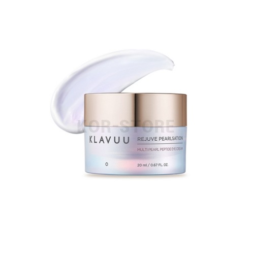 レジュブ パールセーション マルチ パールペプチド アイクリーム20ml2個