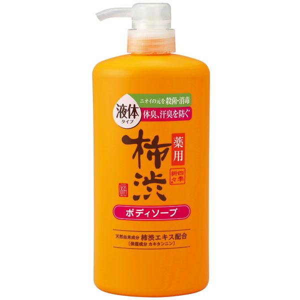 熊野油脂 薬用柿渋ボディソープ ボトル 600ml 16本セット 【ケース販売】
