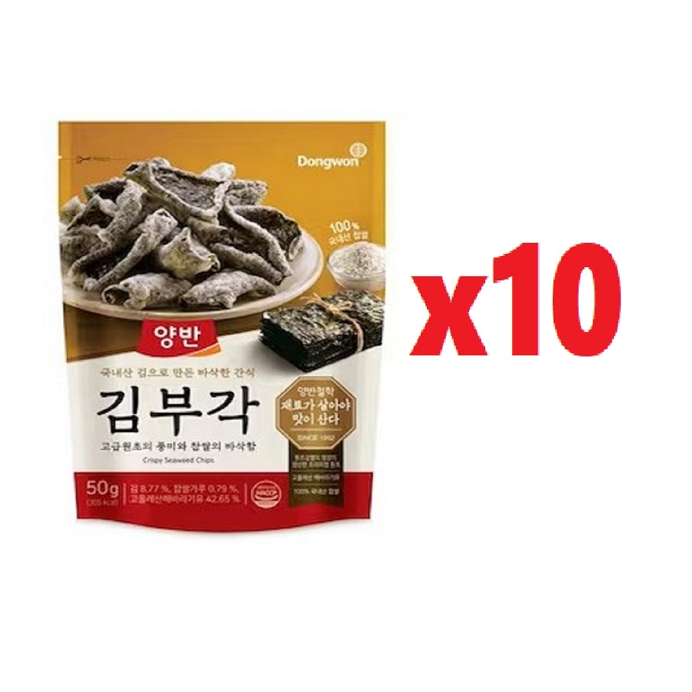 韓国-K MEAL-牛肉ジャーキー 25gx10入り (おやつ/おつまみ)柔らかくて香ばしい野外活動 受験生 会社員のおやつ さっぱり -K FOOD