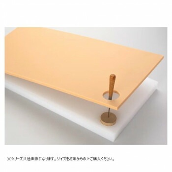 山県化学（ヤマケン）　鮮魚用　まな板 13号（1250x500mm） 48,486円