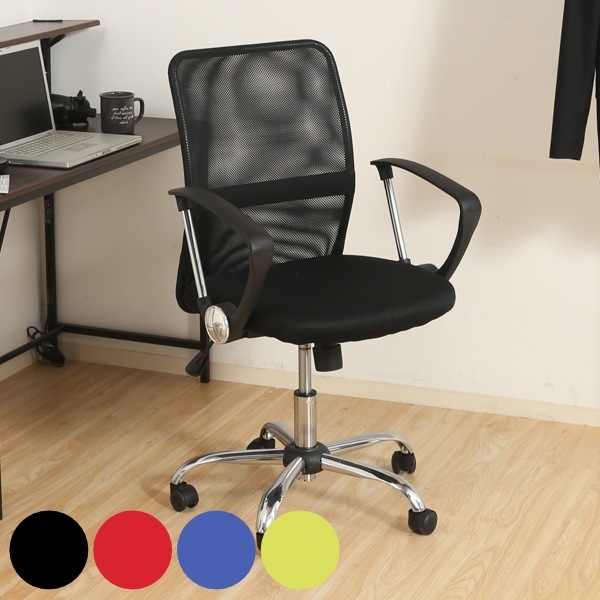 デスクチェア 座面高42ー52cm ひじ掛け アームレスト オフィスチェア メッシュ 高さ調整 椅子 キャスターチェア パソコンチェア 学習椅子 ワークチェア メッシュチェア 学習チェア