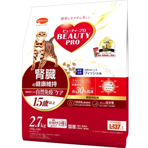 �r���[�e�B�[�v�� �L���b�g �t���̌��N�ێ� 15�Έȏ� 2.7kg(450gx6��)