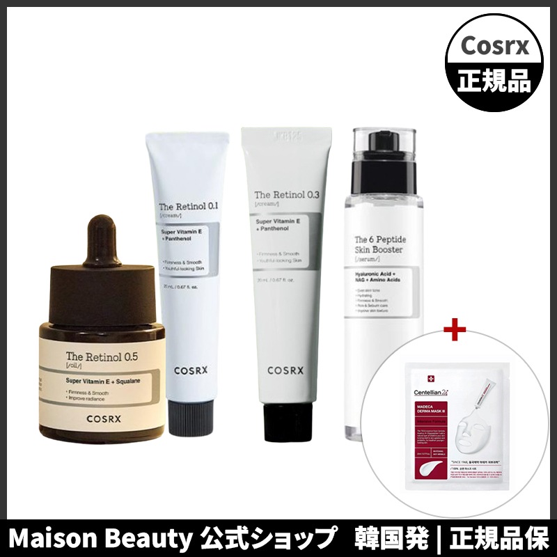 COSRX ザレチノール 0.1 クリーム 0.3 クリーム 0.5オイル6ペプチドスキンブースターセラム 1+1 自分勝手に2つ選択