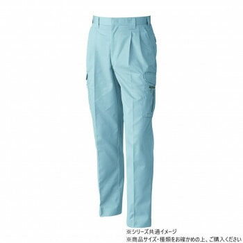 桑和 4228 ツータックカーゴパンツ 88サイズ パウダB（204）