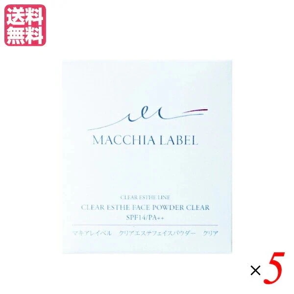 マキアレイベル クリアエステフェイスパウダー つめかえ用（クリア）10g 5個セット