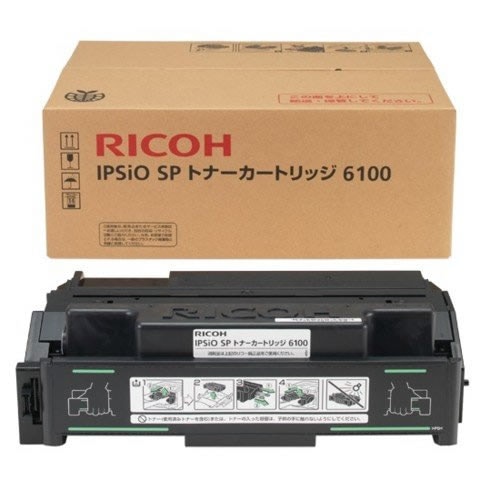 リコー IPSiO SP トナーカートリッジC310 4色セット 純正品