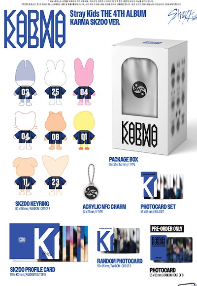 StrayKids SKZOO ボカリセット SKZOO – Page 4 – JYP JAPAN ONLINE STORE