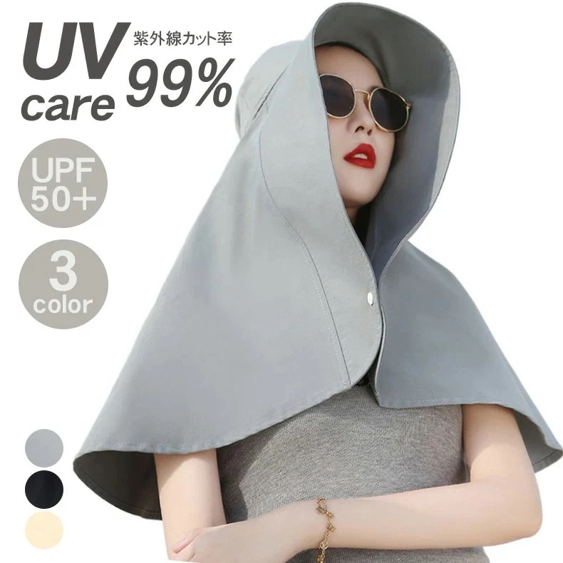 バケハ ハット uv 韓国風 uvカット帽子 夏 日よけ 大きいサイズ 女性 サファリハット uvカット 帽子 折りたため 帽子 レディース サンバイザー レディース 深め uv キャップ つば広 帽