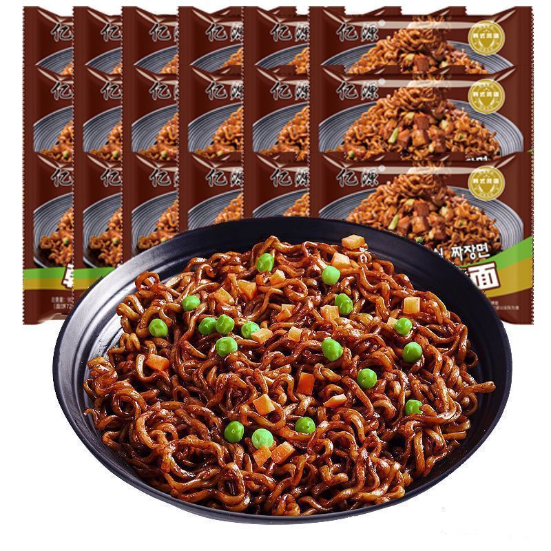 [10 アイテム] 韓国焼きそば北京昔のインスタントラーメンほんのり甘いスナックピリ辛焼きそば2-a01