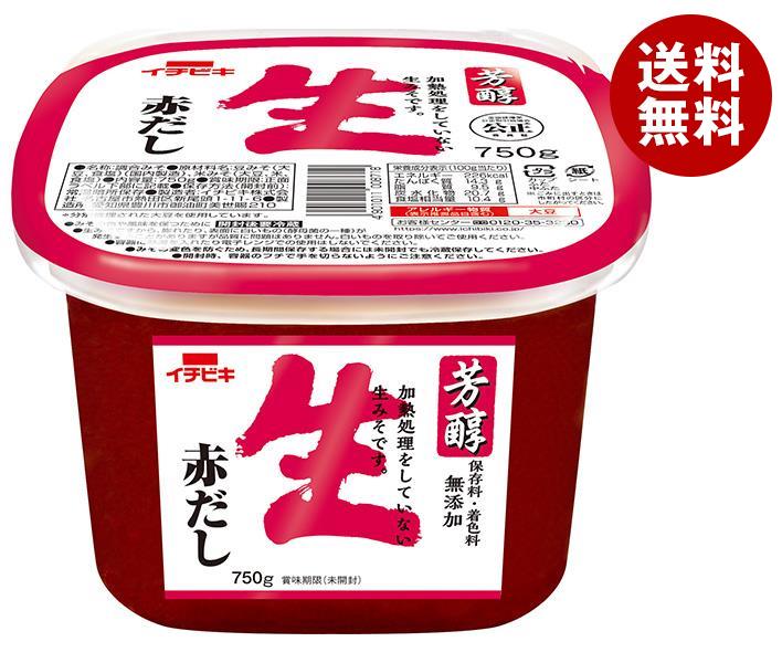 イチビキ 芳醇生赤だし 750g＊6個入＊(2ケース)