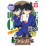 Qoo10] おかしな転生 Blu-ray BOX(B : DVD・Blu-ray