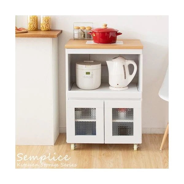 キッチンラック 幅60cm おしゃれ 北欧 コンパクト キャスター付き キッチン収納 コンセント付き スライド棚 食器棚 白 バイカラー 新生活 Semplice ID004