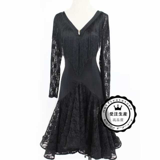 【2025新作入荷】気高い 社交ダンスドレス ラテンドレス　モダンドレス　ロングスカート　ダンスウエア　競技　デモ　ダンス衣装　ワンピース オーダー 9,669円