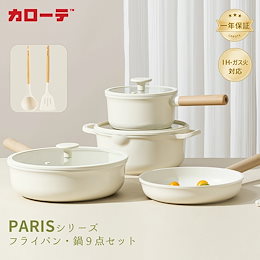 Qoo10 | 片手鍋-18CMのおすすめ商品リスト(ランキング順) : 片手鍋