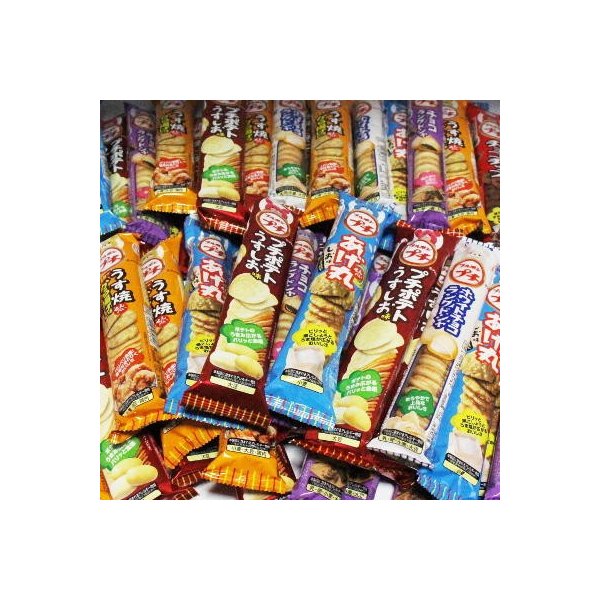 お菓子 詰め合わせ (地域限定送料無料)おかしのマーチ ブルボン プチシリーズ 混ぜ合わせ50本セッ